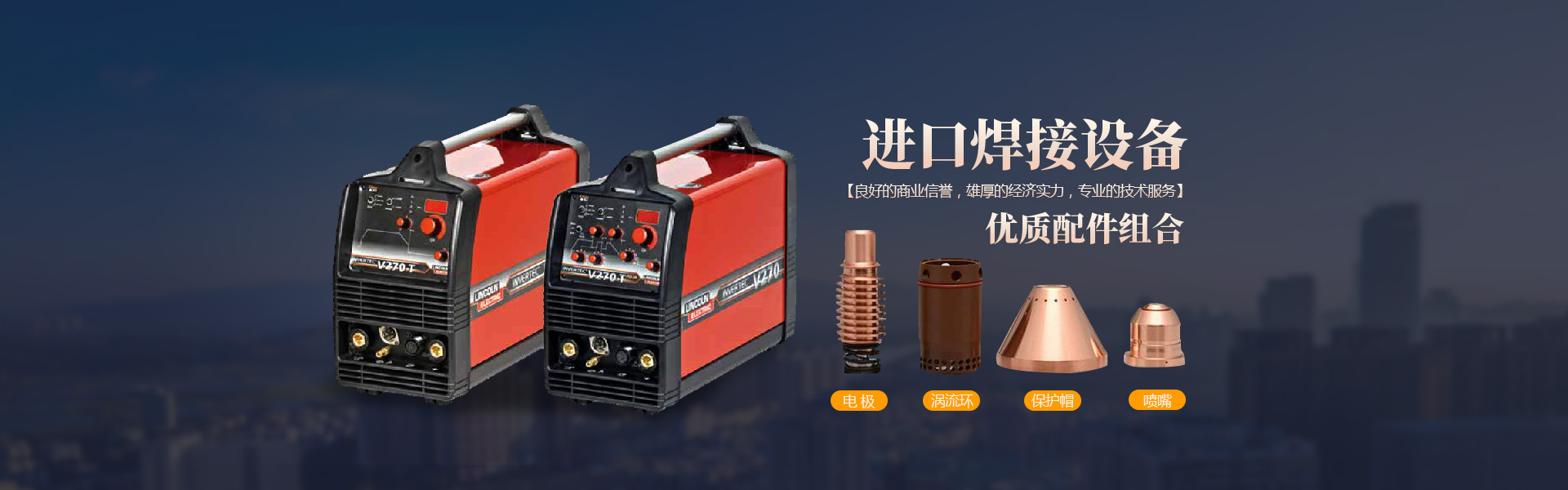氨制冷設(shè)備節(jié)能專(zhuān)家—臨沂瑞華制冷設(shè)備有限公司